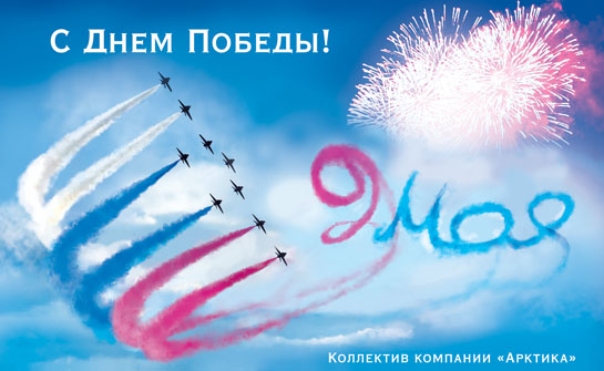 9 ���