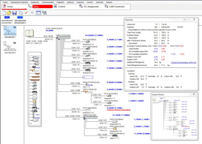 New Design Tool