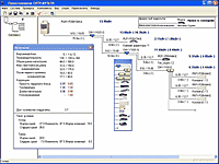    Mitsubishi Electric